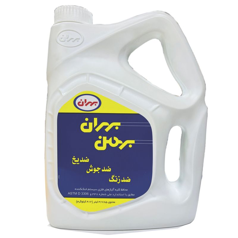 ضدیخ خودرو بهران مدل astm حجم 3.785 لیتر